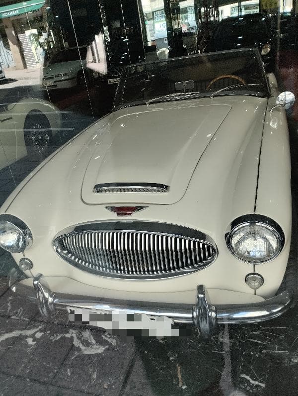 Austin-Healey 3000 Mk III